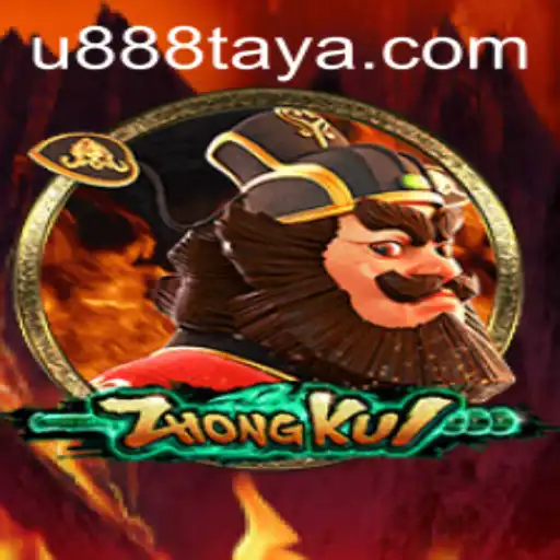 ZhongKui: A Captivating Journey into Ancient Chinese Mythology with U888